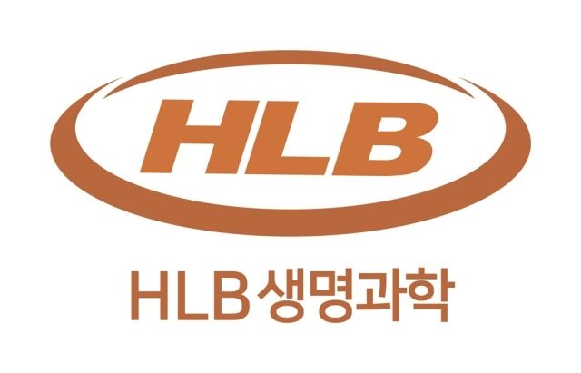 /HLB생명과학