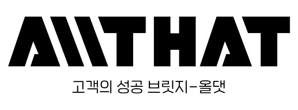 / 올댓아이엠씨(올댓캠퍼스)
