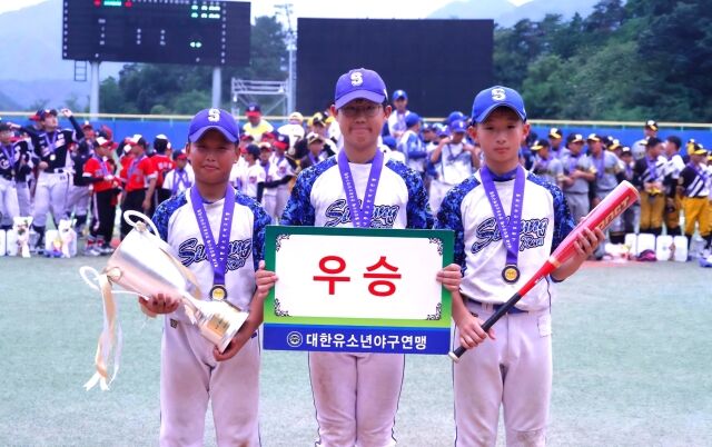 시흥시유소년야구단 우승 주역들. /대한유소년야구단 제공