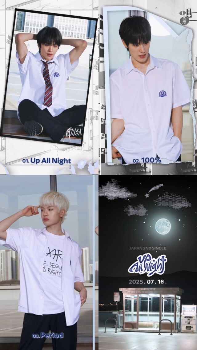 / KQ엔터테인먼트