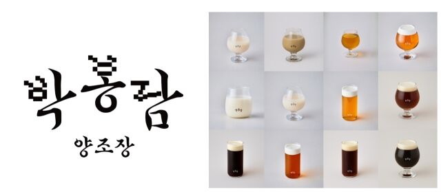 /국순당