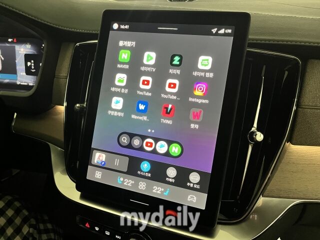 볼보 ‘더 뉴 XC90’ 디스플레이. /심지원 기자