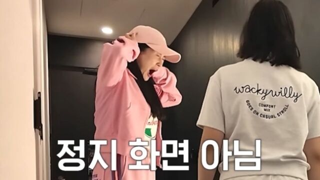 장영란
