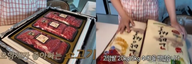 정주리 소셜미디어
