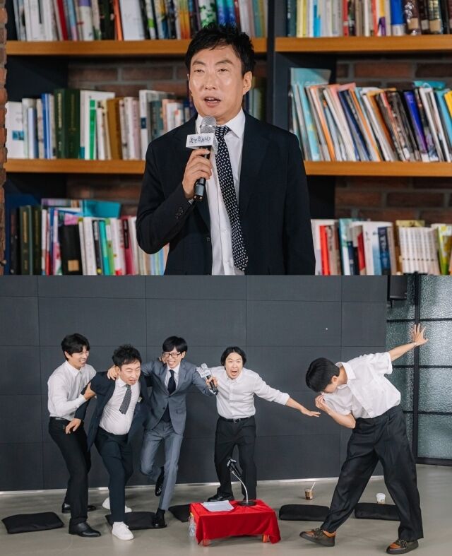 '놀면 뭐하니' 박명수, 유재석/MBC