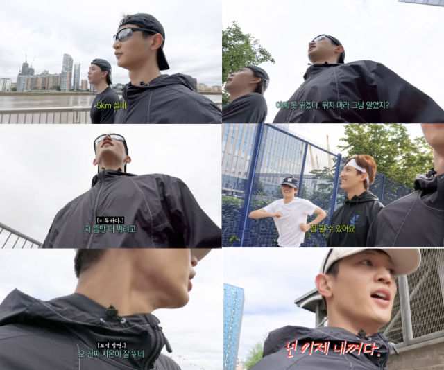 유튜브 채널 '최민호 MINHO' 캡처