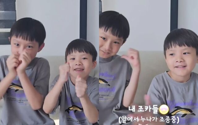 김희진-김희철 소셜미디어