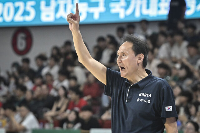 안준호 감독./대한민국농구협회