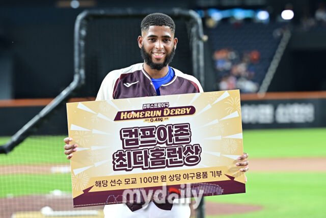 11일 대전 한화생명 볼파크 야구장에서 열린 2025 신한 SOL뱅크 KBO 올스타 프라이데이 컴투스프로야구 홈런더비. 삼성 디아즈가 최다홈런상을 수상한 후 포즈를 취하고 있다./대전=한혁승 기자