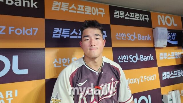 KT 위즈 안현민/대전=김경현 기자
