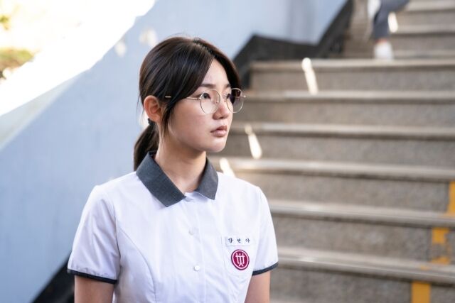 'S라인' 이은샘/웨이브