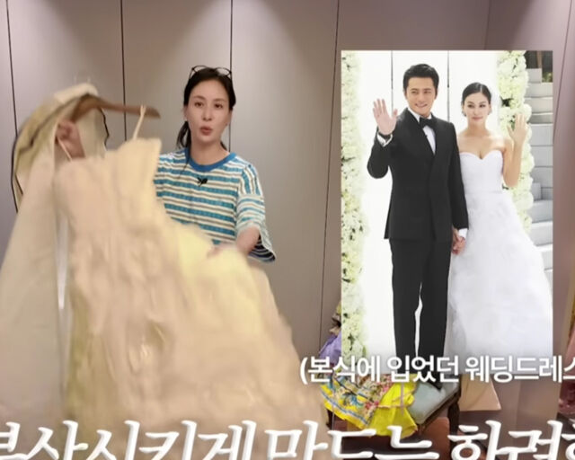 고소영은 혼전임신 사실을 감추기 위해 풍성한 드레스를 입었었다고 밝혔다. / 유튜브 '바로 그 고소영'