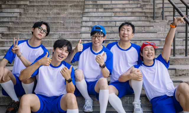 '놀면 뭐하니'/MBC