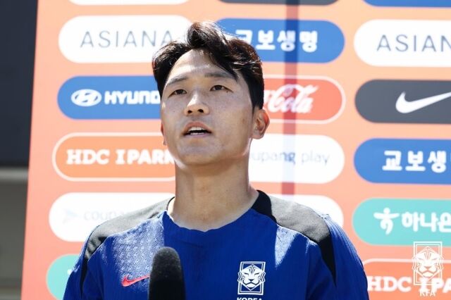 나상호/대한축구협회 제공