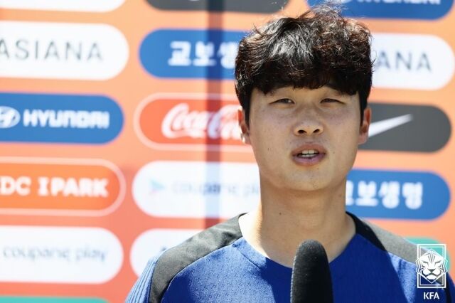 김태현/대한축구협회 제공