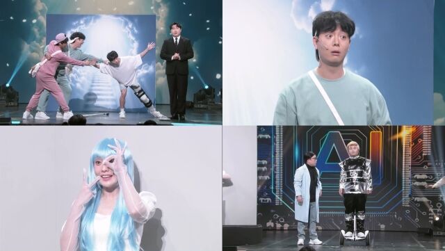KBS 2TV '개그콘서트'/KBS 2TV '개그콘서트'