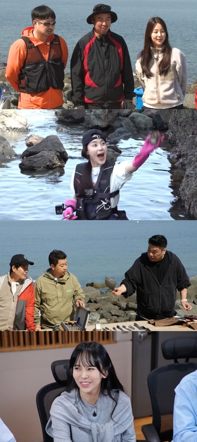 MBC '푹 쉬면 다행이야'/MBC '푹 쉬면 다행이야'
