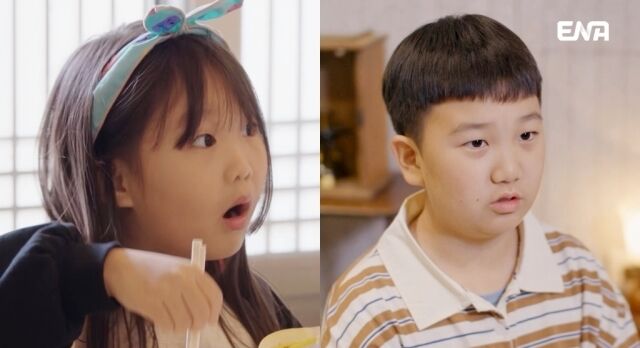 ENA '내 아이의 사생활'/ENA '내 아이의 사생활'