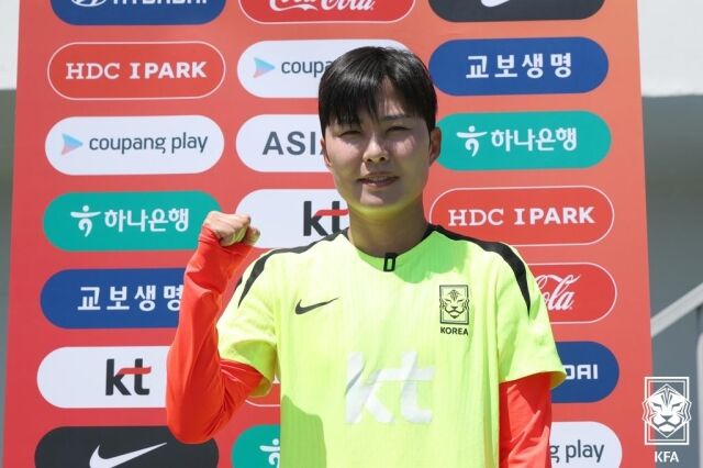지소연./대한축구협회