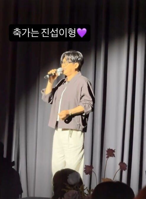 김대희, 김지민, 변진섭. /소셜미디어