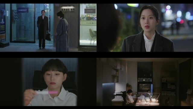 '서초동' 4회/tvN