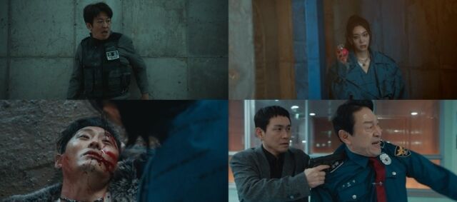 '굿보이' 14회/JTBC