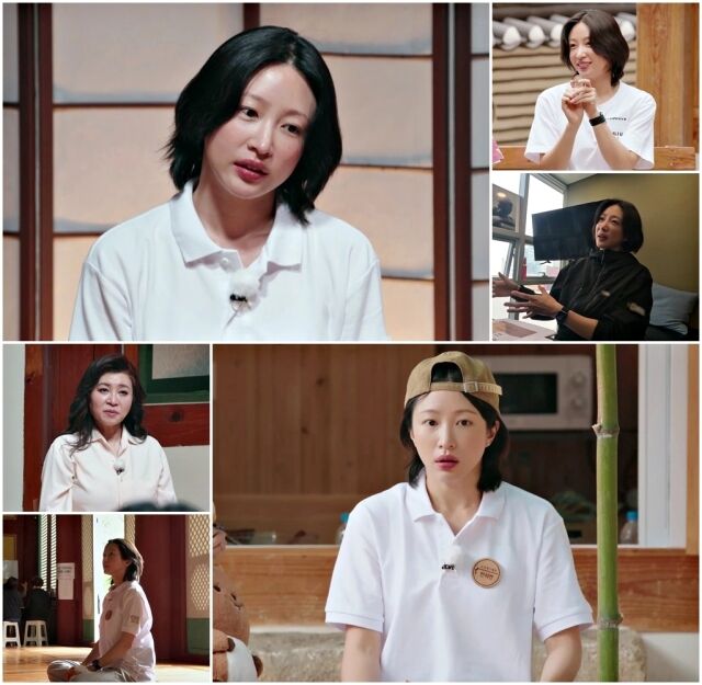 MBN ‘오은영 스테이’