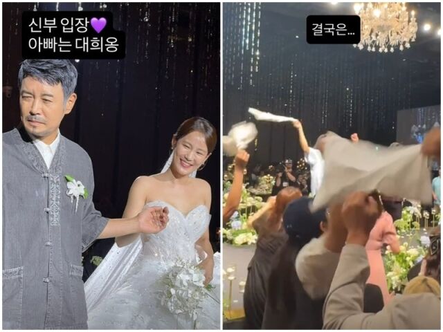 김준호, 김지민 결혼식./소셜미디어
