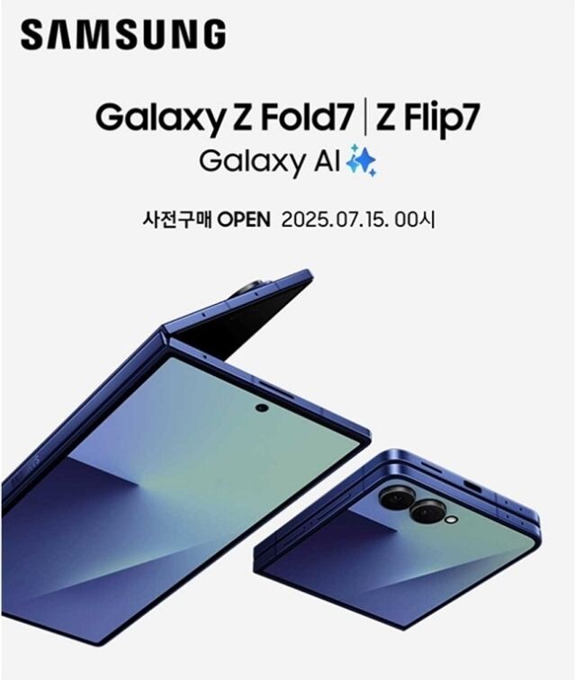 /11번가