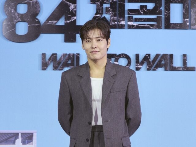 '84제곱미터' 강하늘/넷플릭스