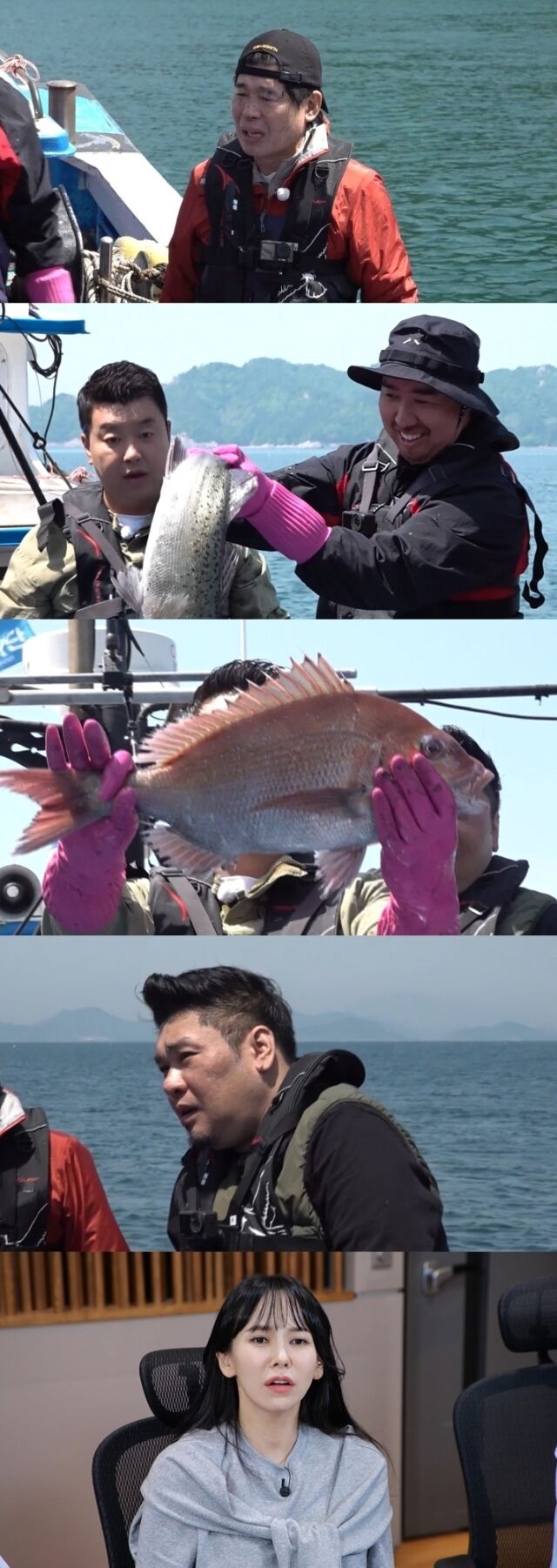 MBC '푹 쉬면 다행이야'/MBC '푹 쉬면 다행이야'