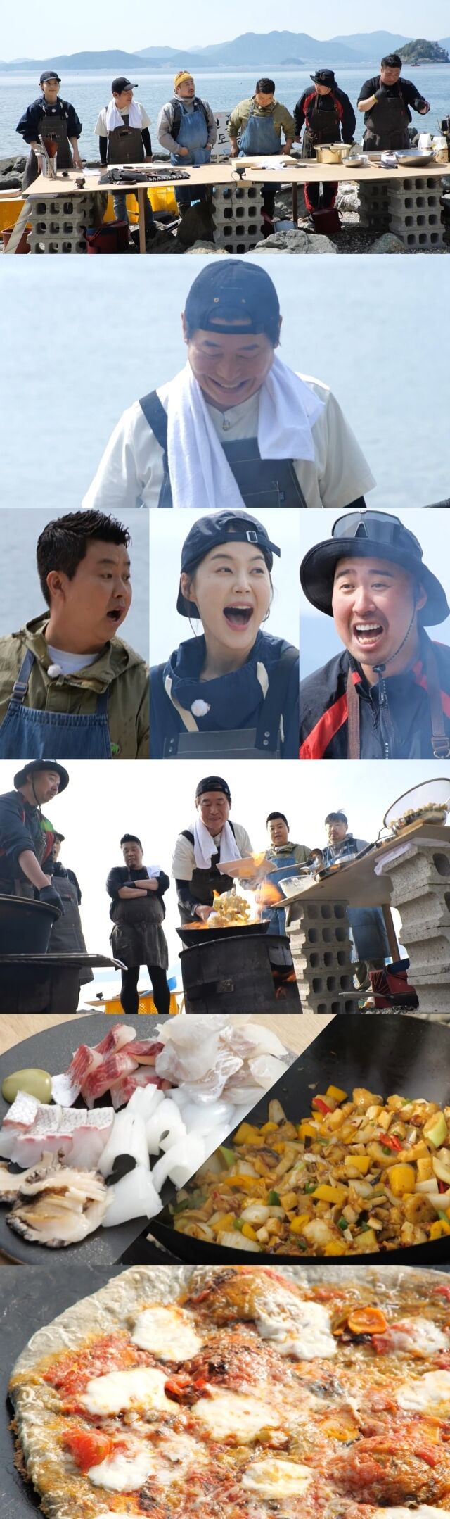 MBC '푹 쉬면 다행이야'/MBC '푹 쉬면 다행이야'