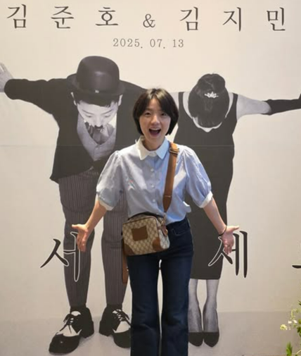 개그우먼 안영미/안영미 인스타그램