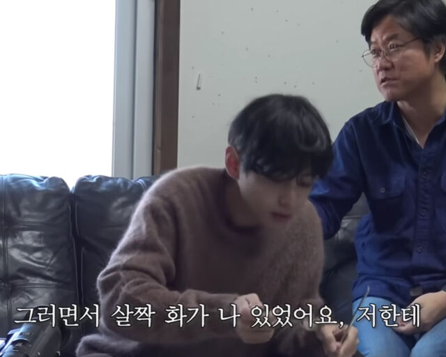 뷔가 '서진이네' 촬영 당시 나영석 PD에게 화가 났었다고 밝혔다. / 유튜브 '채널십오야'
