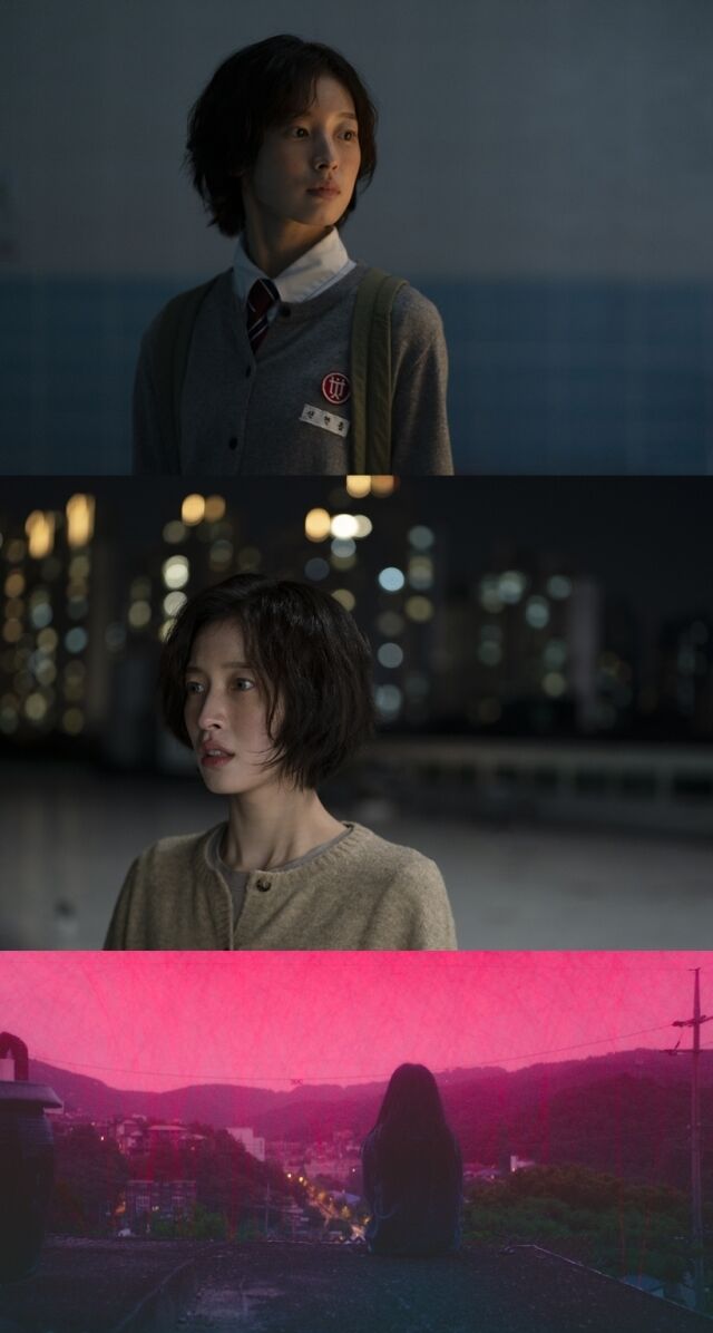 아린 / 웨이브 'S라인'