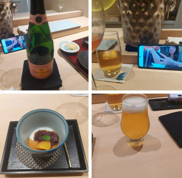 26기 영식 소셜미디어