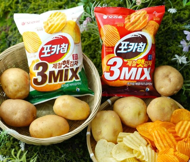 ‘포카칩 햇감자 3MIX’ 2종. /오리온