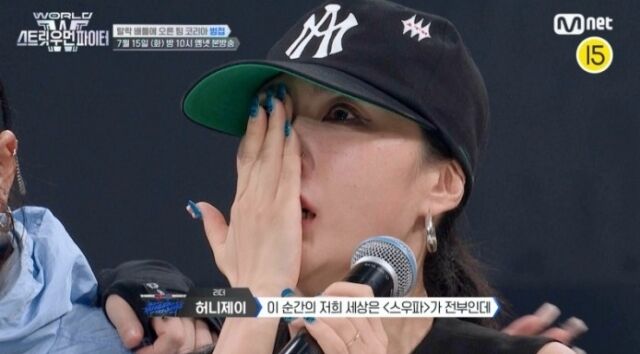 '월드 오브 스우파'/Mnet