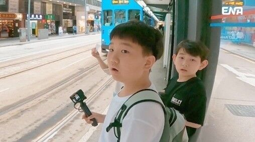 '내 아이의 사생활'/ENA