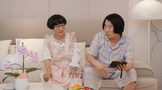 ‘1호가 될 순 없어2’ 팽락부부/JTBC