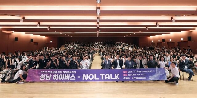 /놀유니버스