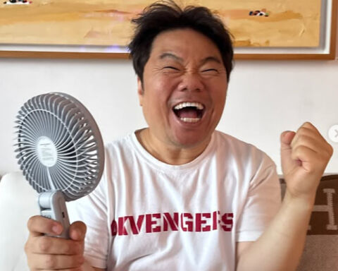 썸네일
