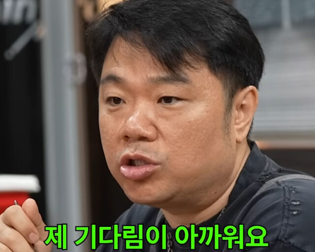 정종철이 예능 프로그램에 나가지 않는 이유에 대해 언급했다. / 유튜브 '김영철 오리지널'
