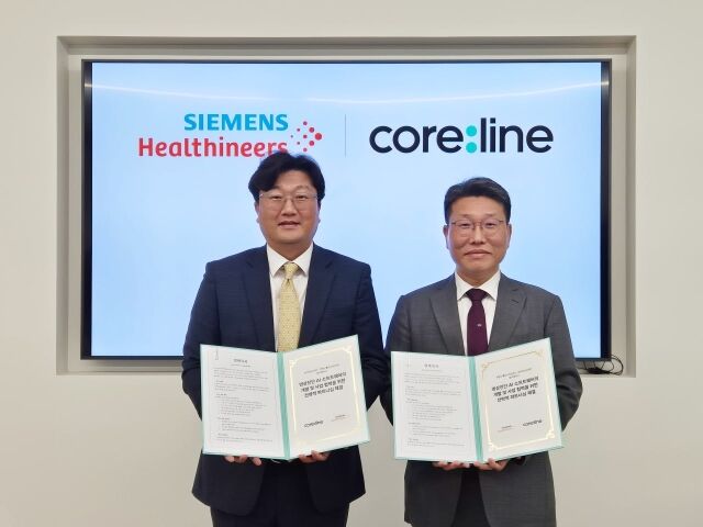 문수호 지멘스 헬시니어스 영상진단사업본부 본부장(왼쪽), 김진국 코어라인소프트 대표이사. /코어라인소프트