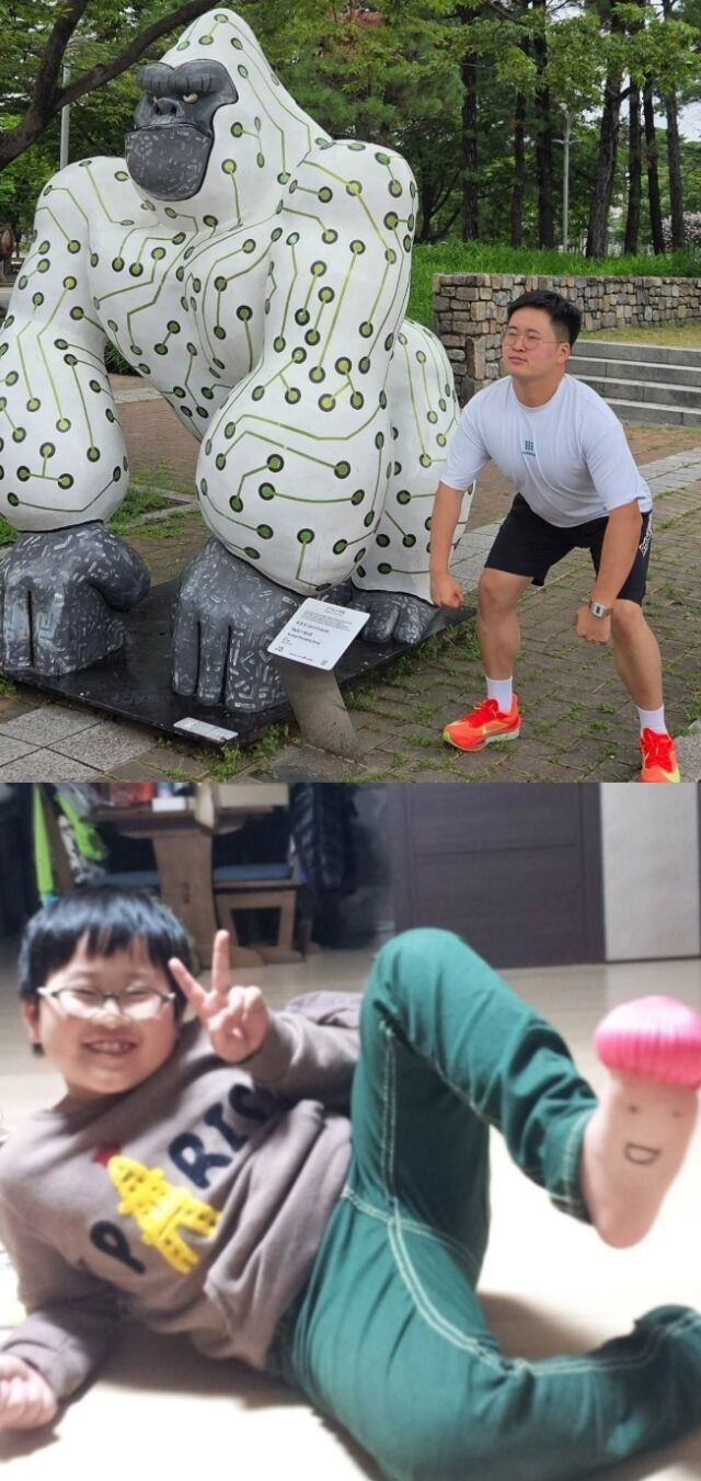 정은표 소셜미디어