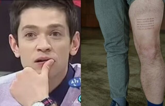 다니엘 소셜미디어