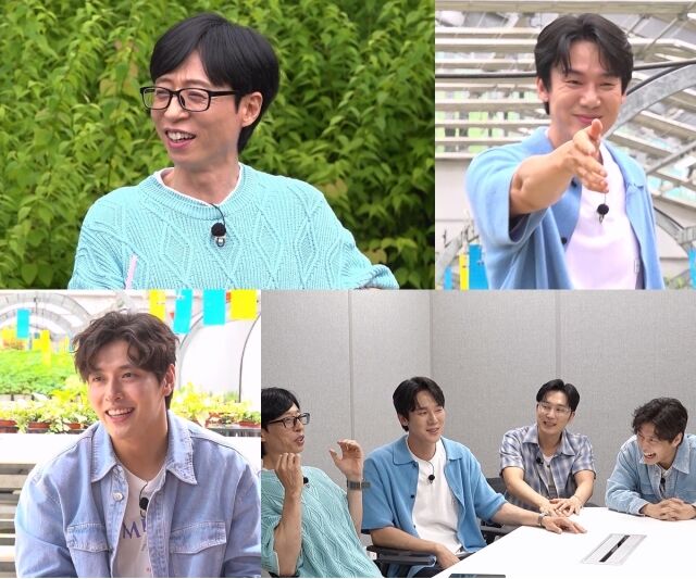 SBS '틈만 나면,'/SBS '틈만 나면,'