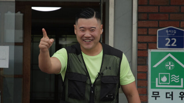 KBS 1TV '일꾼의 탄생'/KBS 1TV '일꾼의 탄생'