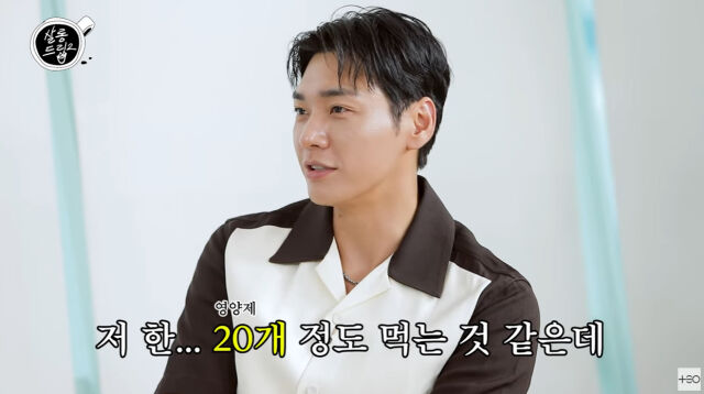 김영광./유튜브