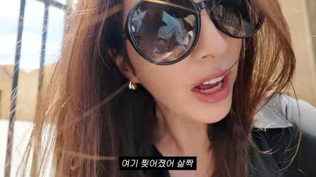 이민정./유튜브